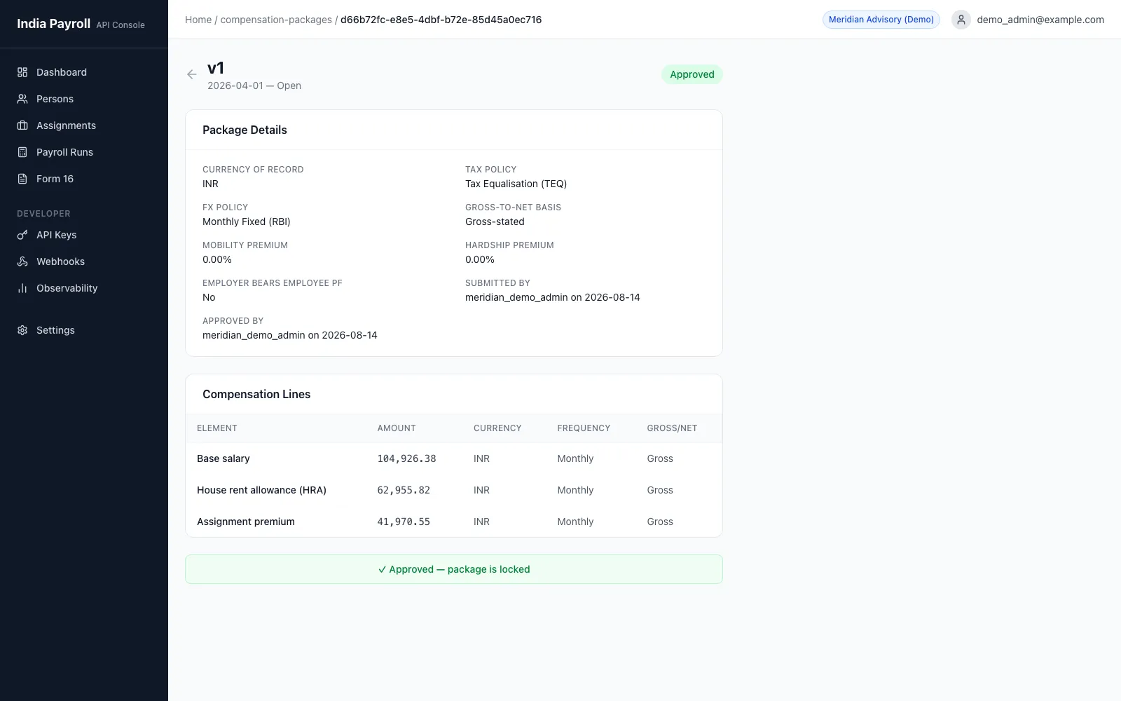 hrSQR platform screen: assignee compensation package